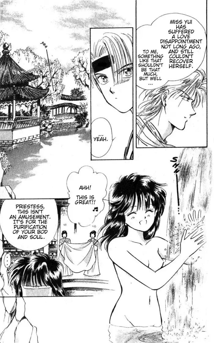 Fushigi Yuugi Chapter 35 10